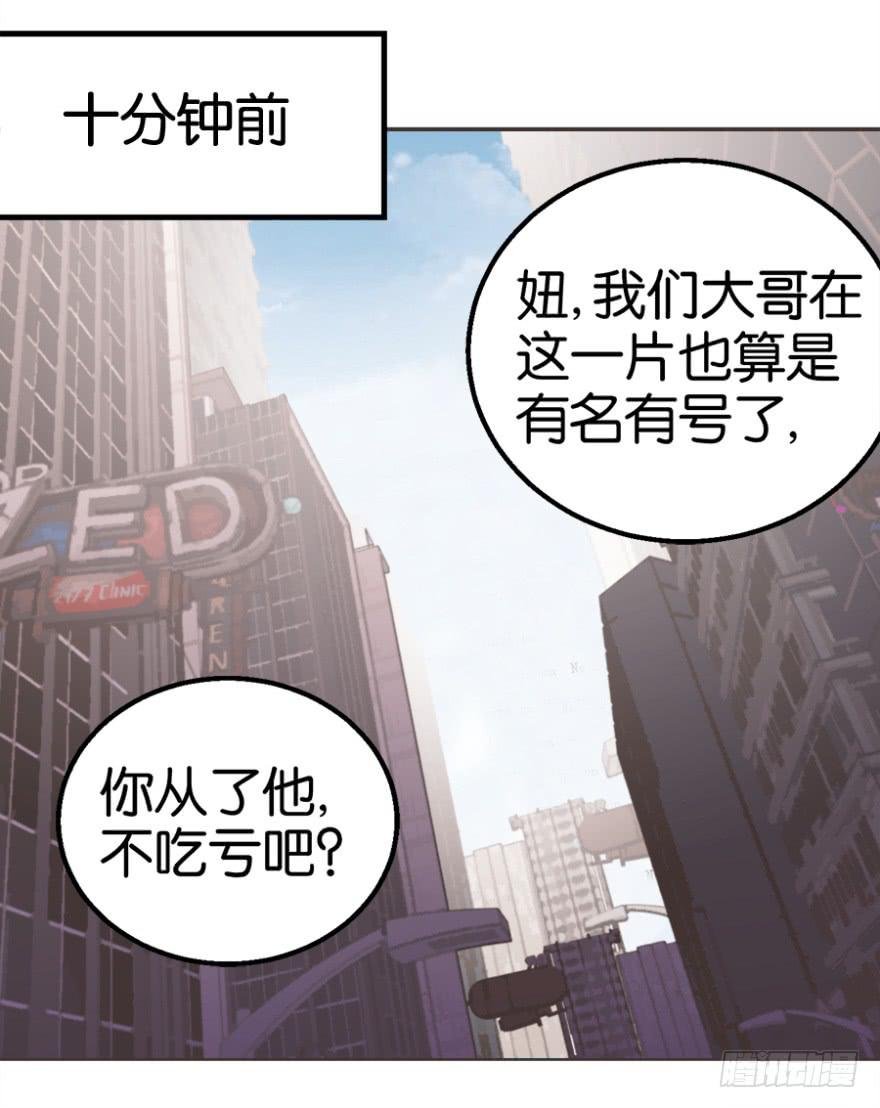第一回