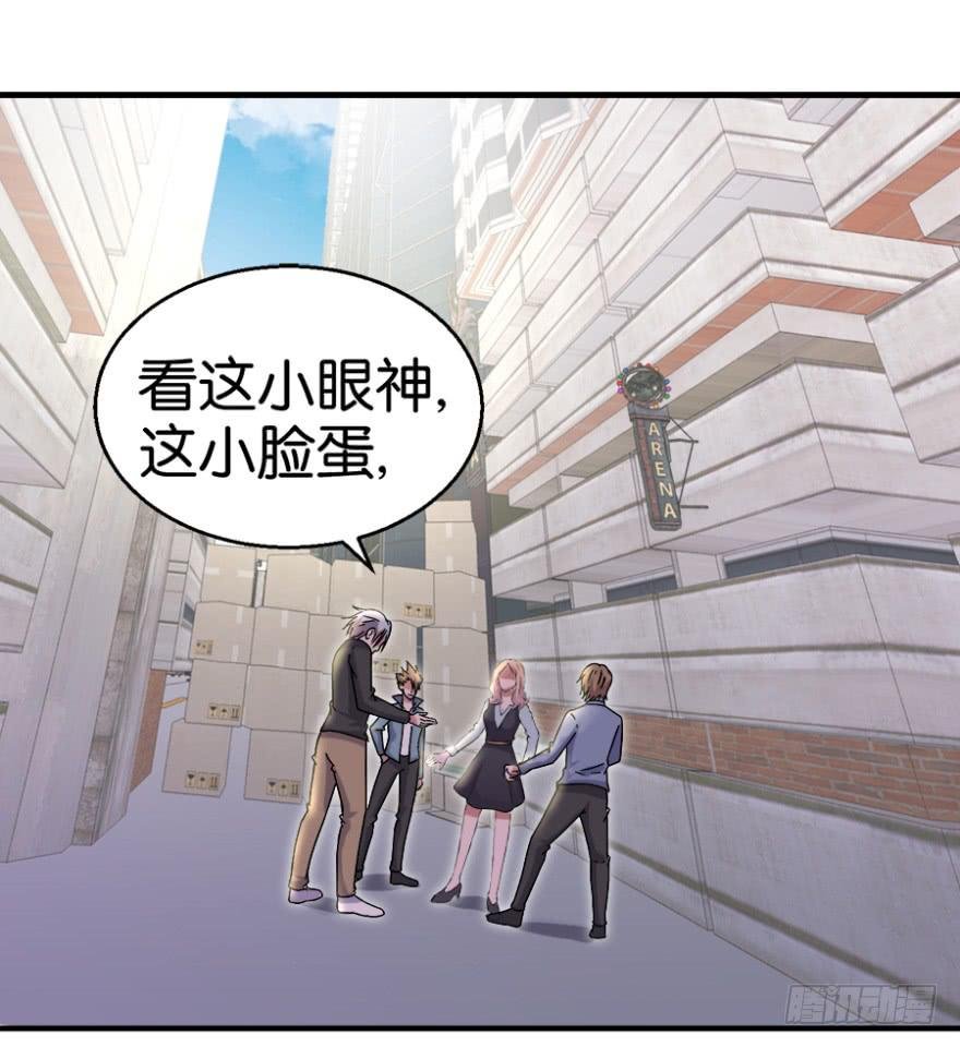 第一回