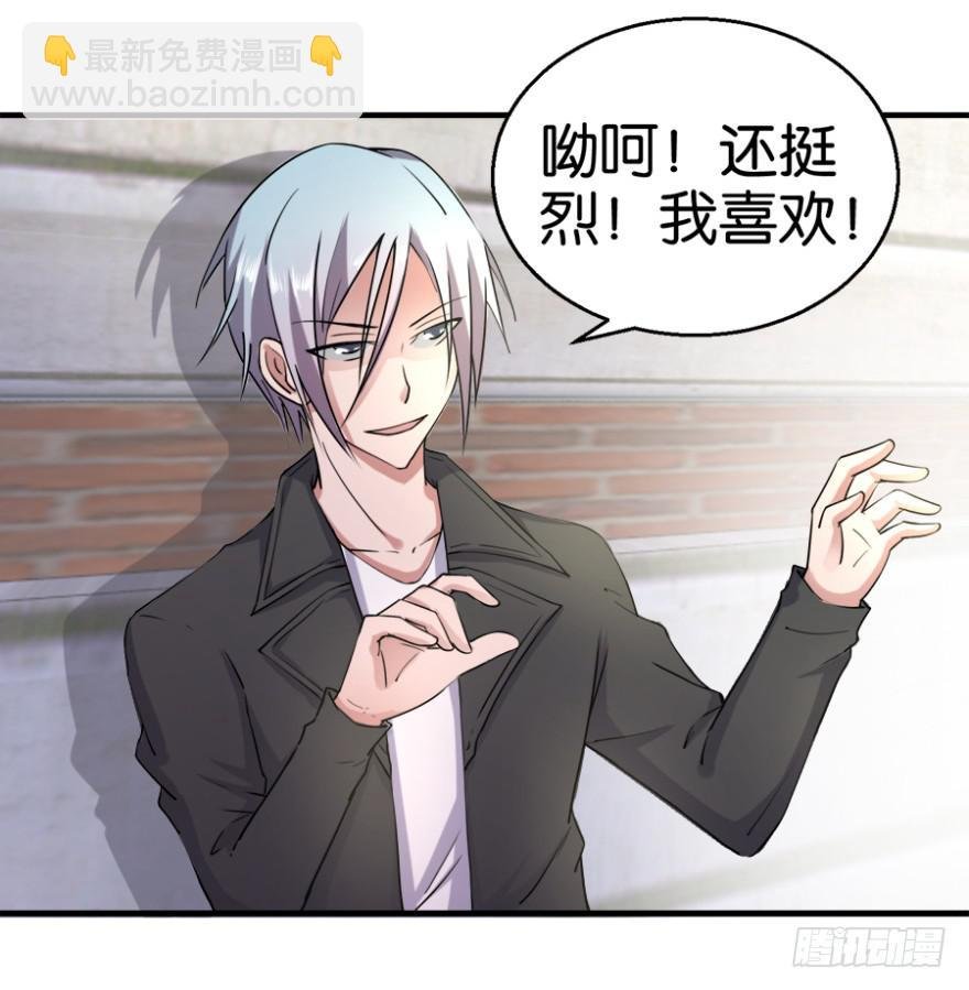 第一回