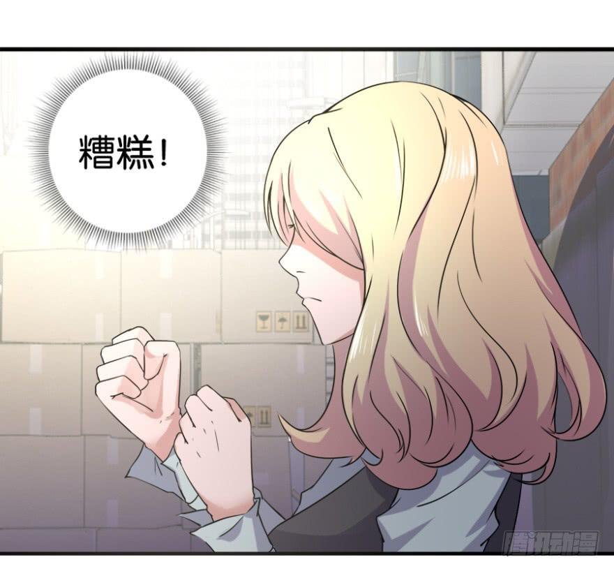 第一回