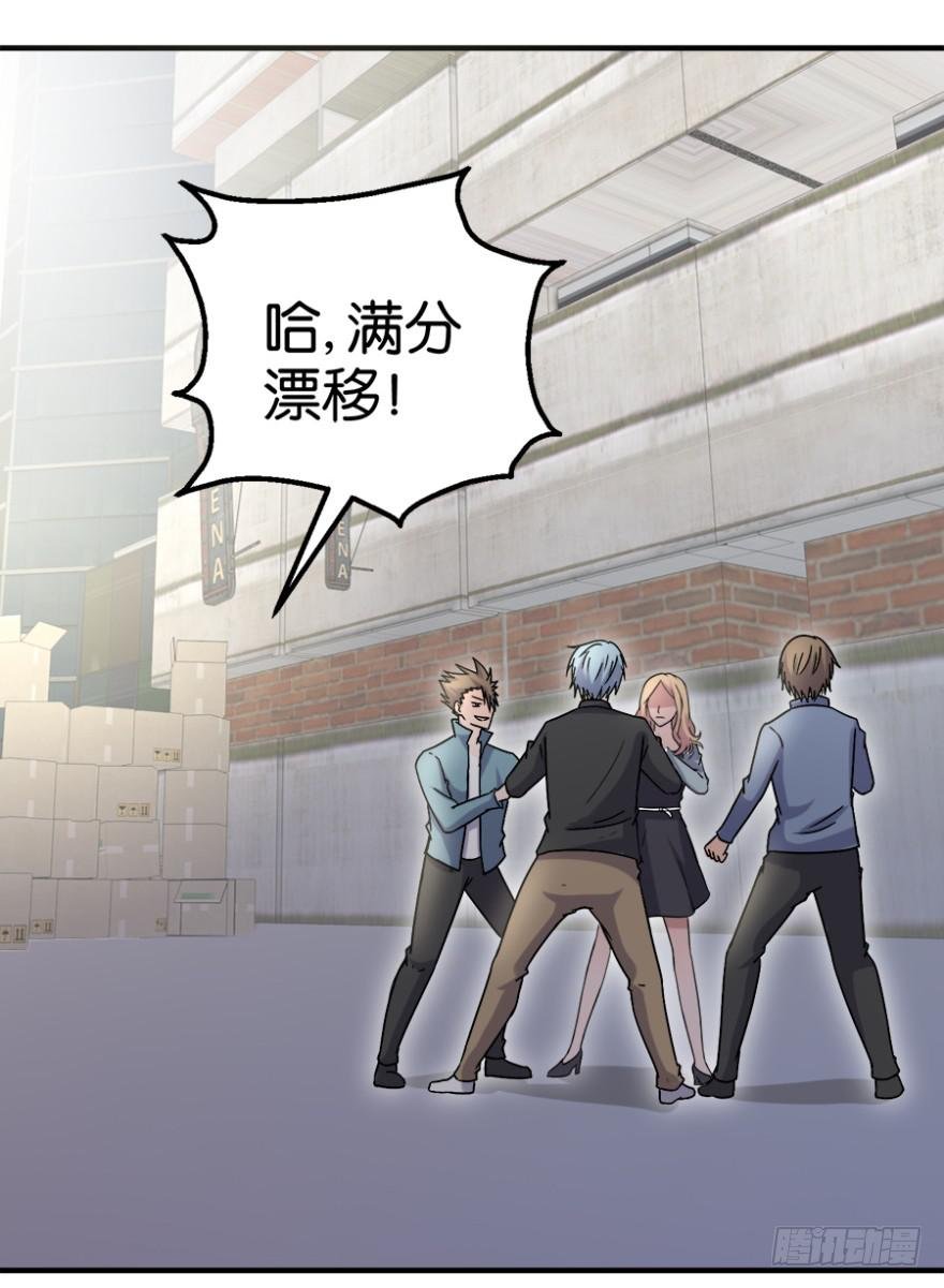 第一回