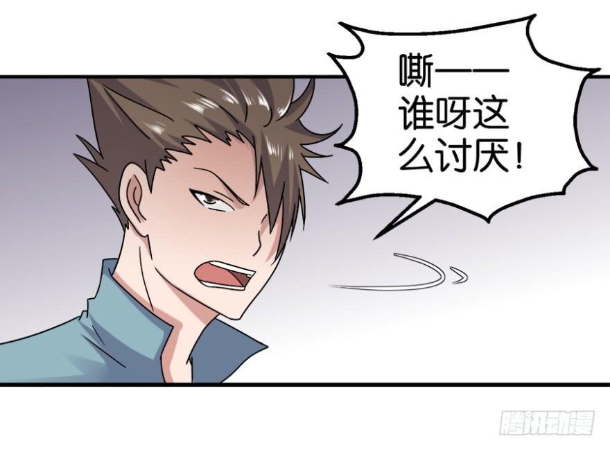 第一回