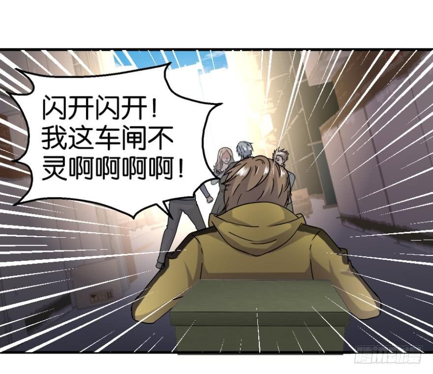 第一回