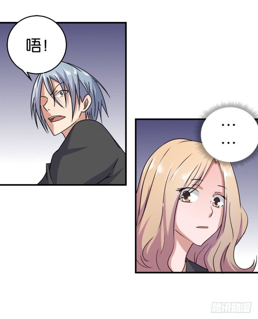 第一回