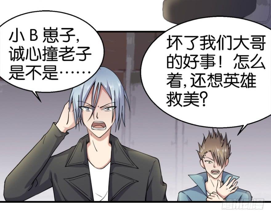 第一回