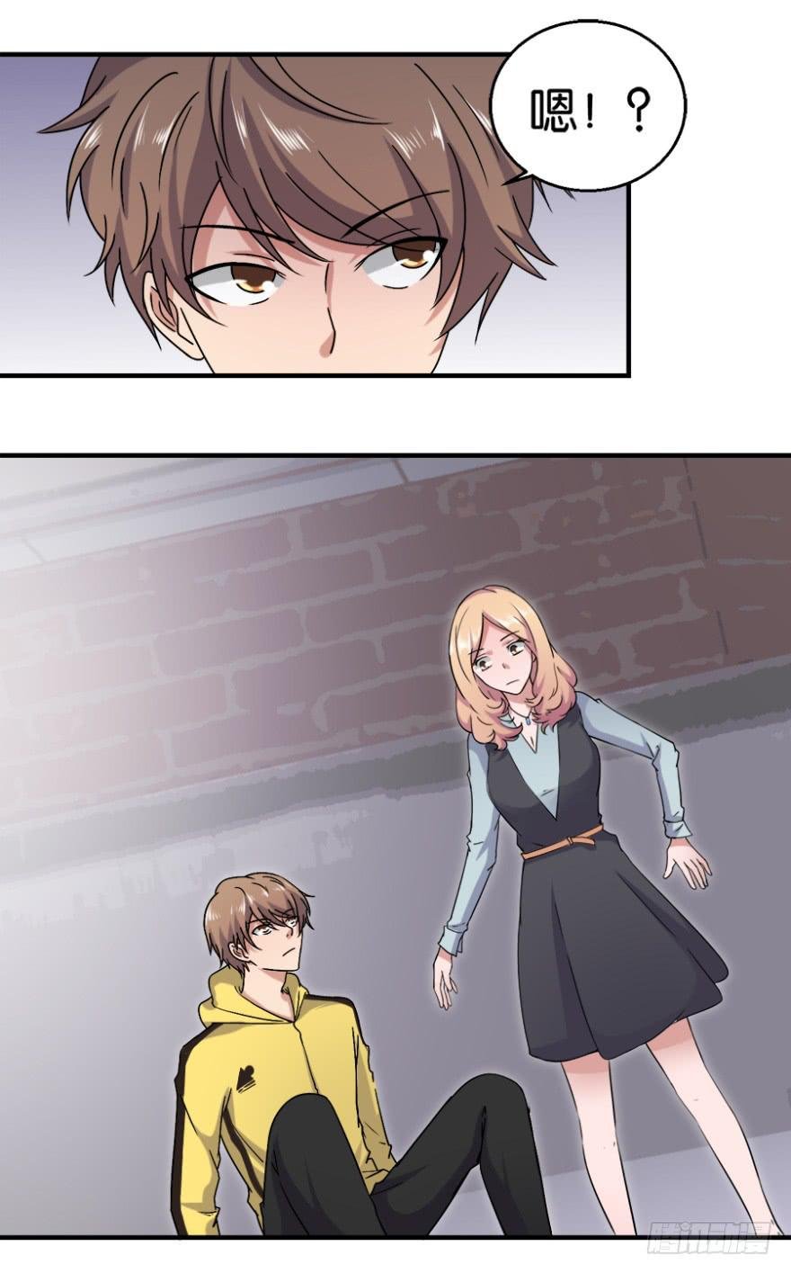第一回