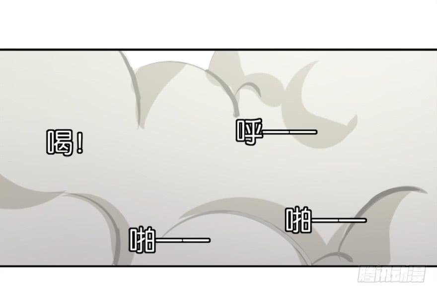 第二回