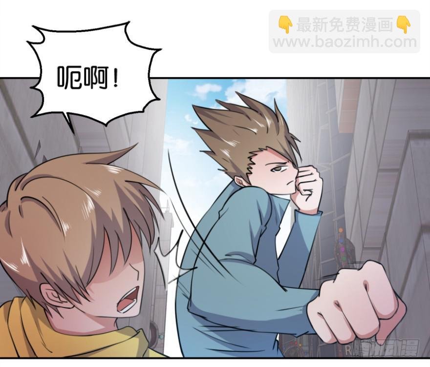 第二回