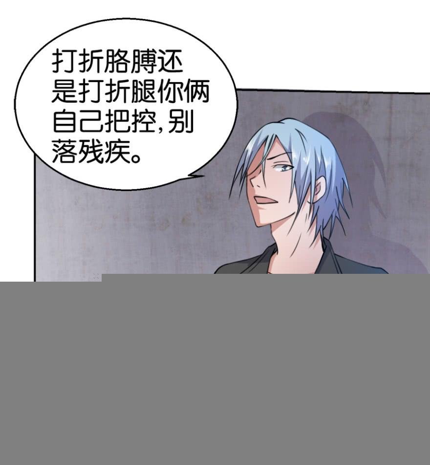 第二回