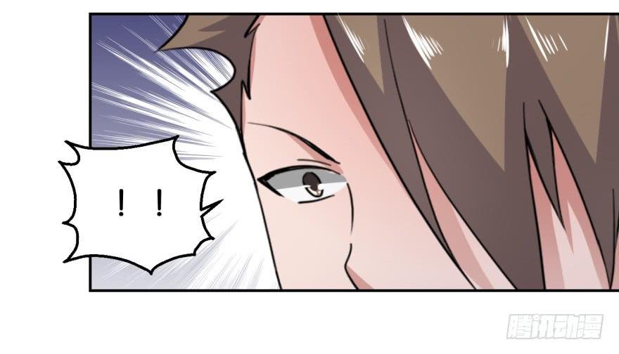 第二回