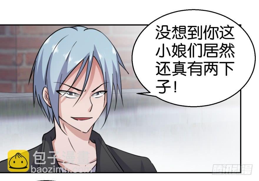 第二回