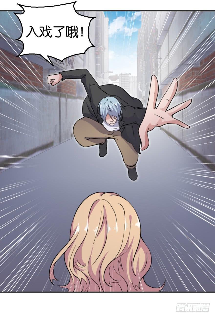 第二回
