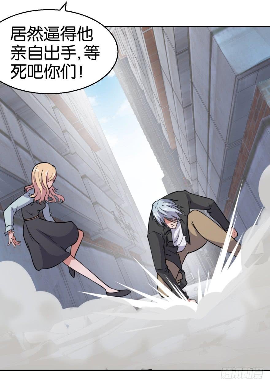 第二回
