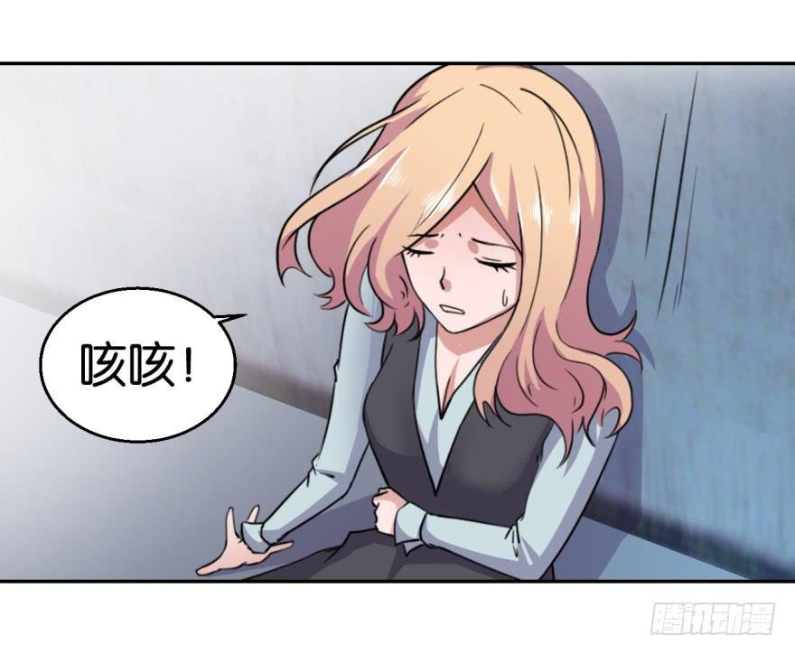 第二回