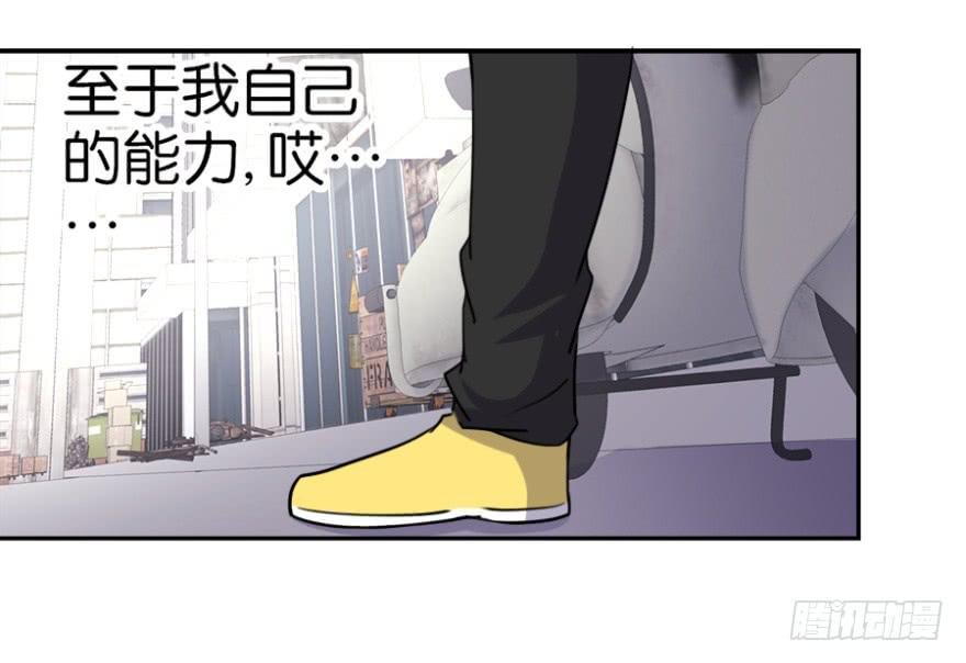 第四回
