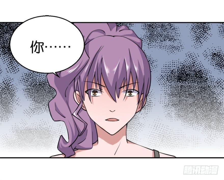 第四回