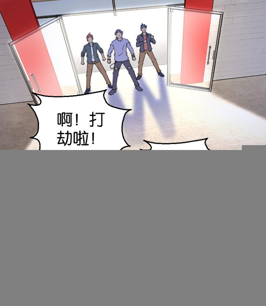 第五回