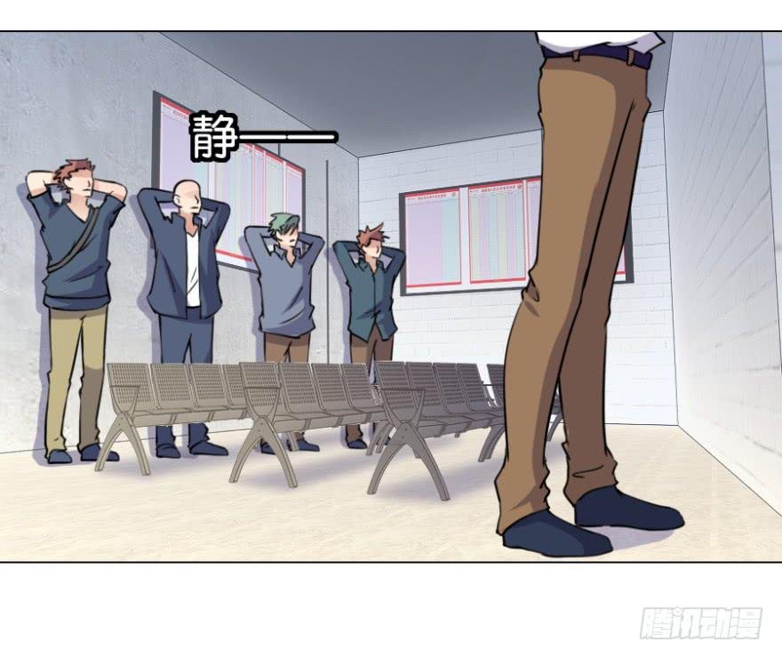 第五回