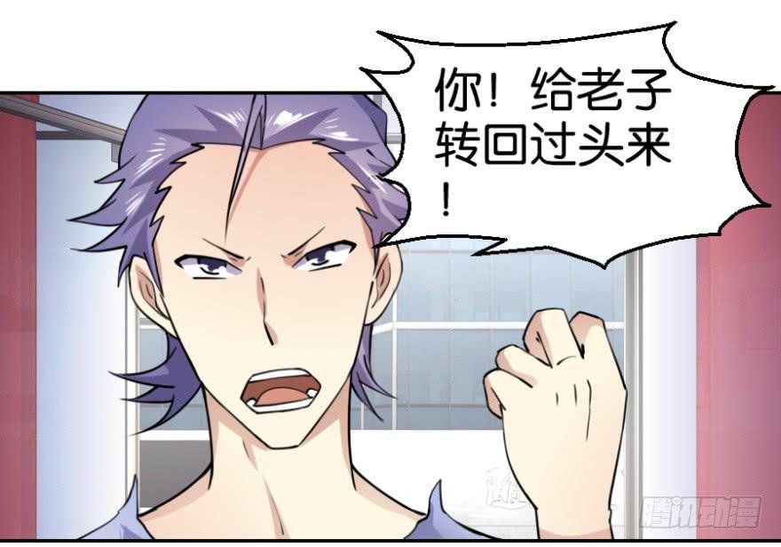 第五回