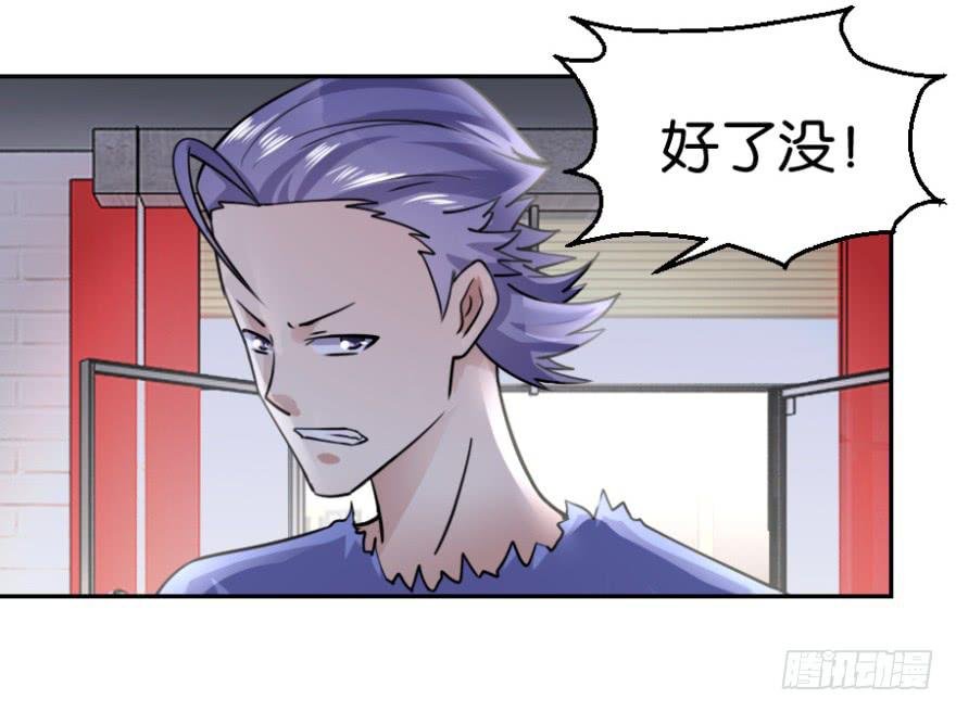 第五回
