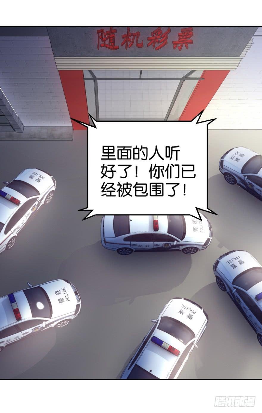 第六回