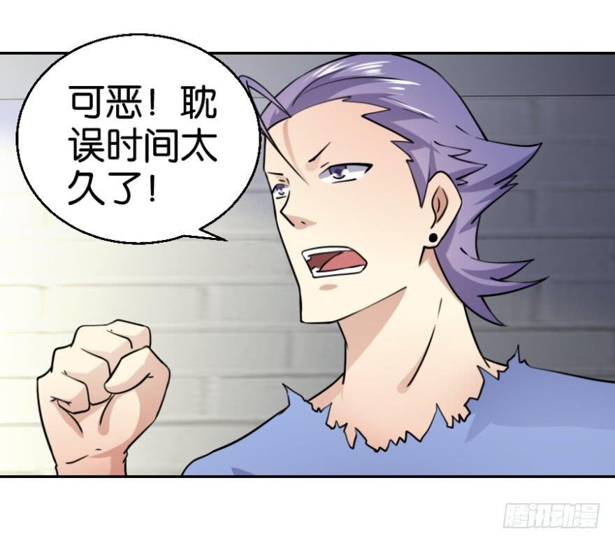 第六回