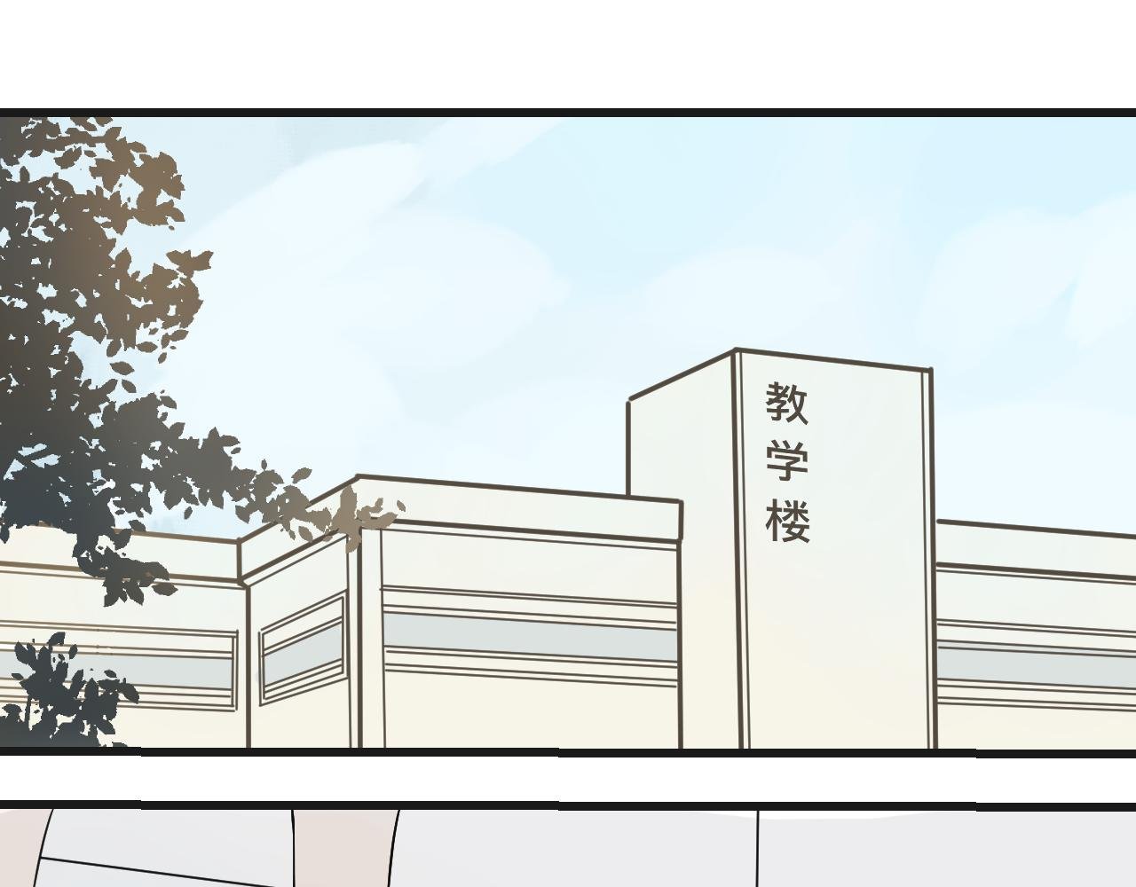 当众表白