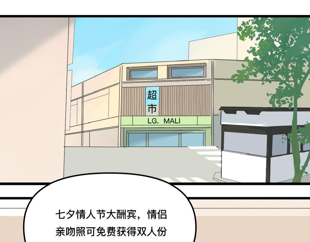 因为免费啊！