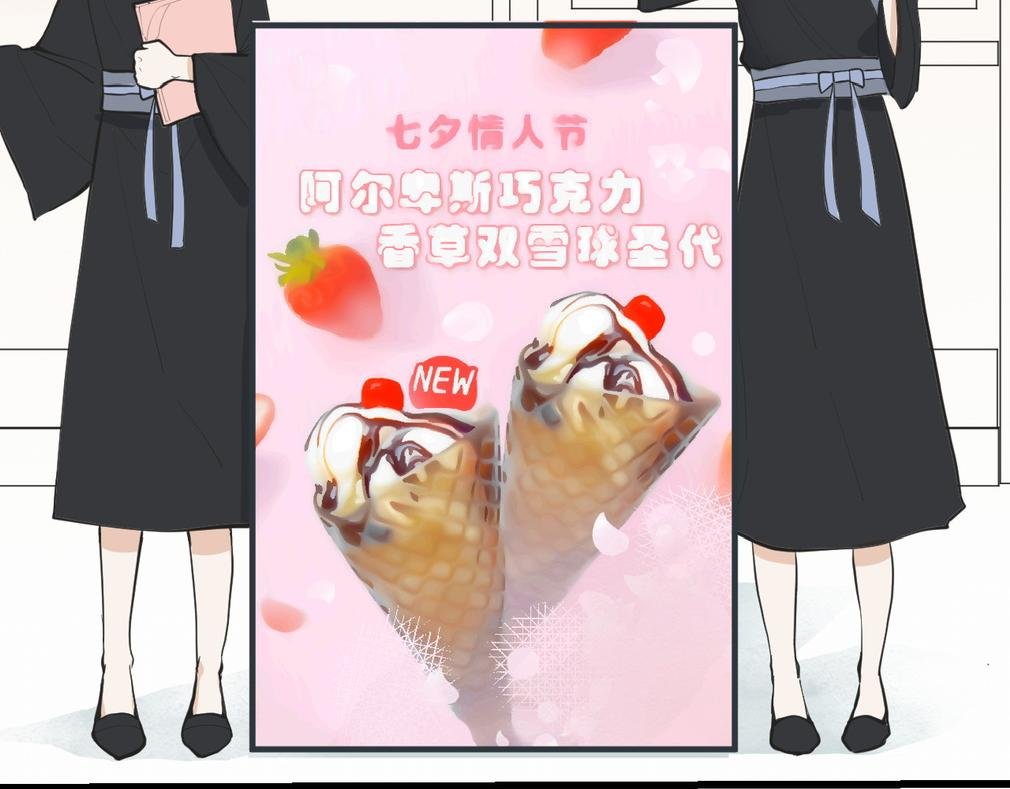 因为免费啊！