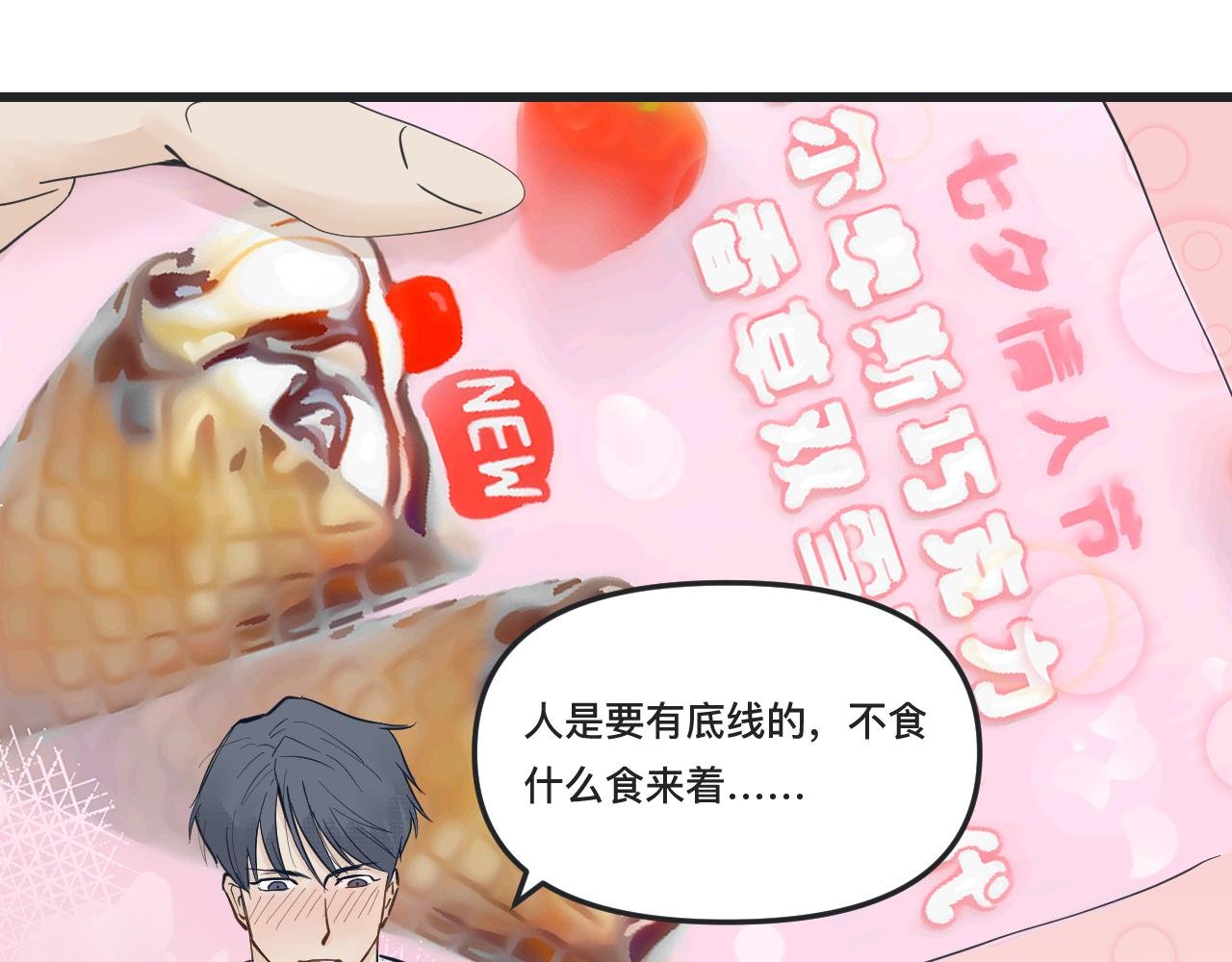 因为免费啊！