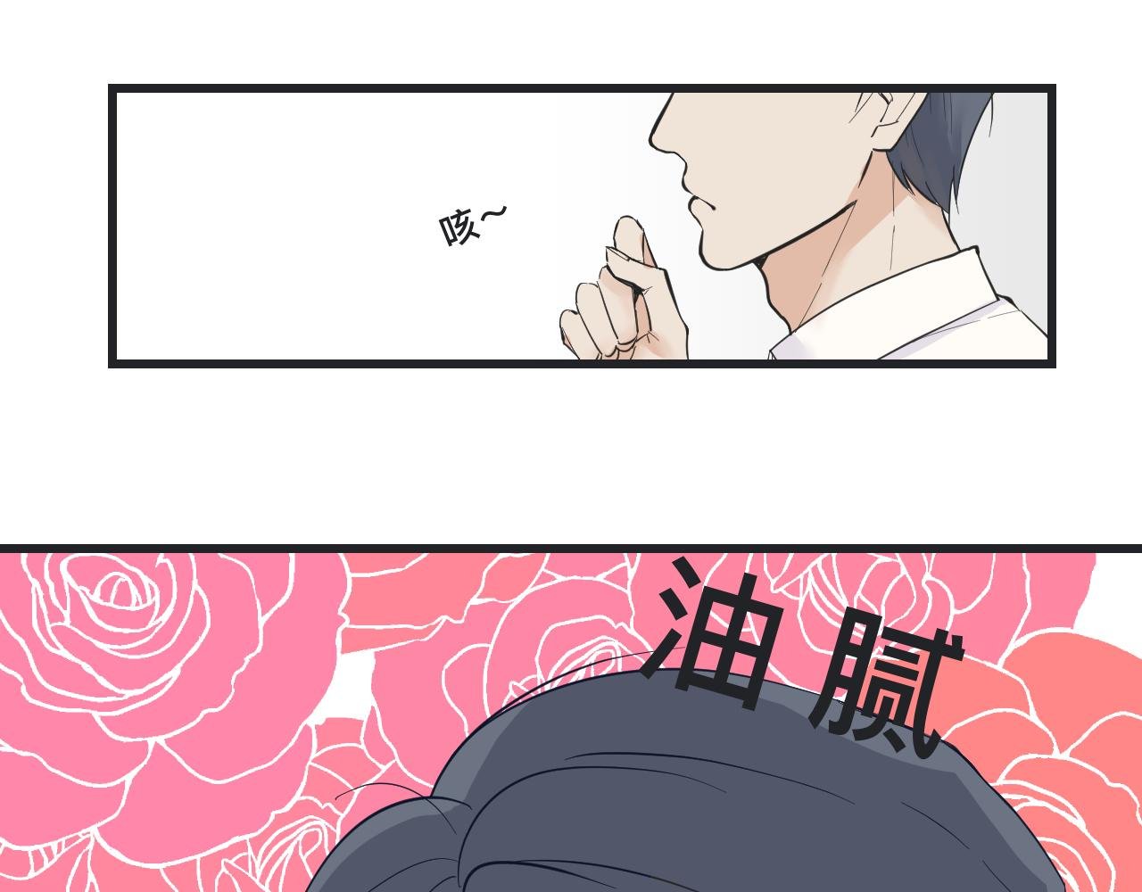 因为免费啊！