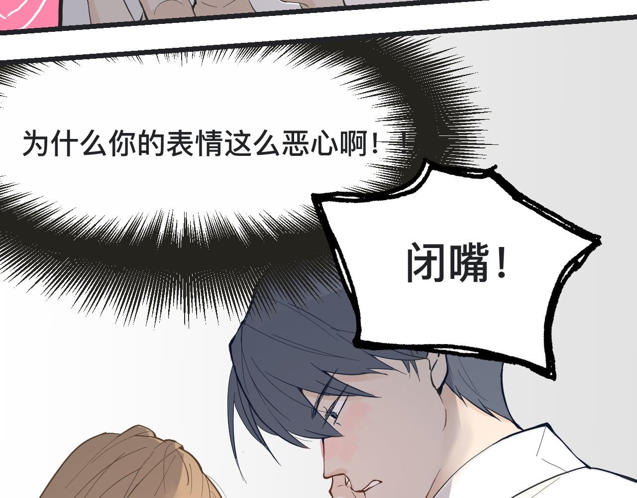因为免费啊！