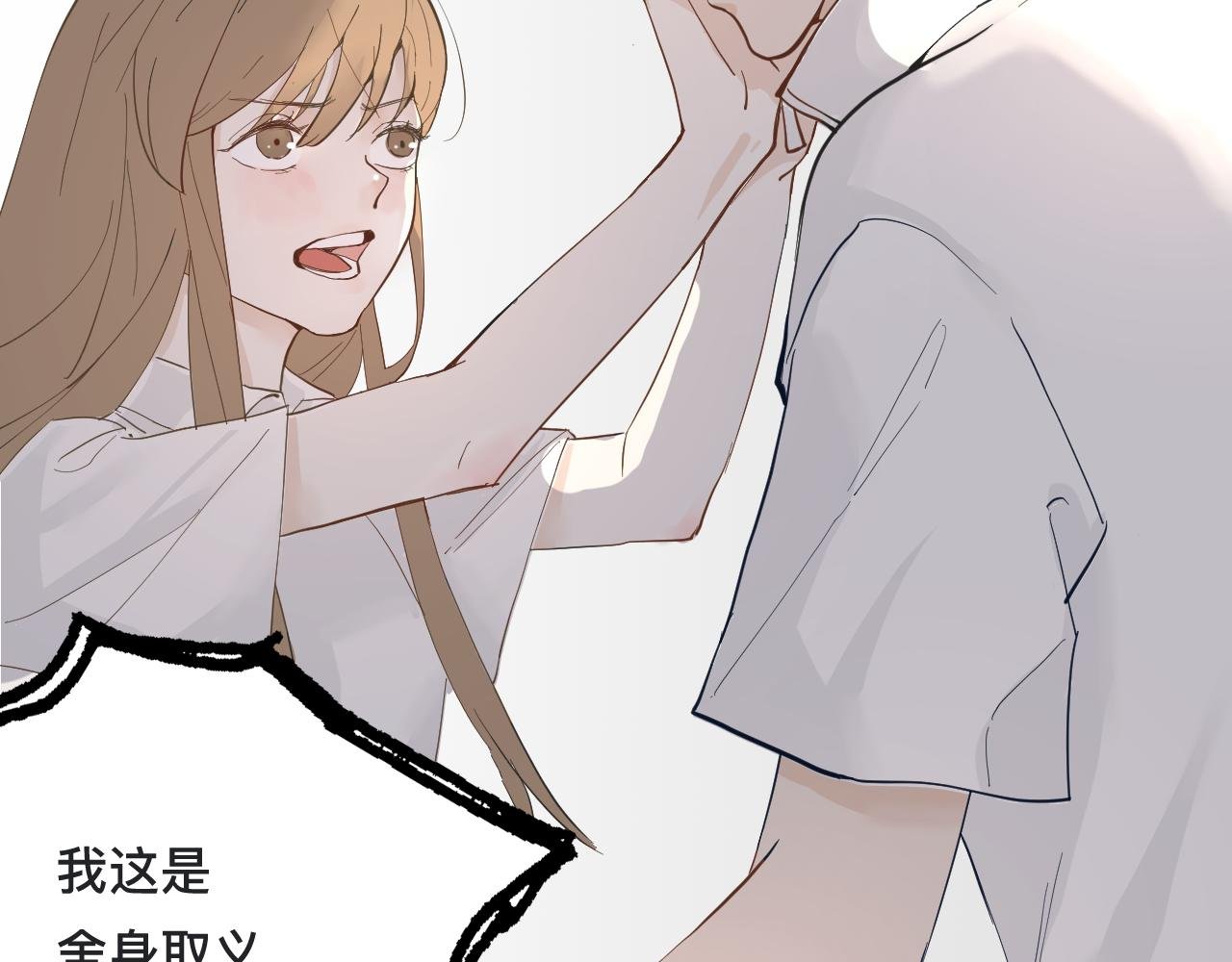 因为免费啊！