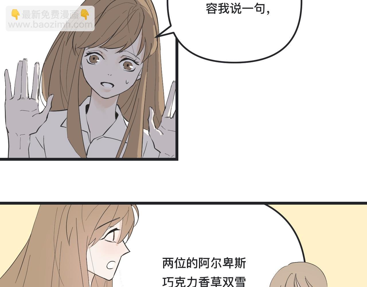 因为免费啊！