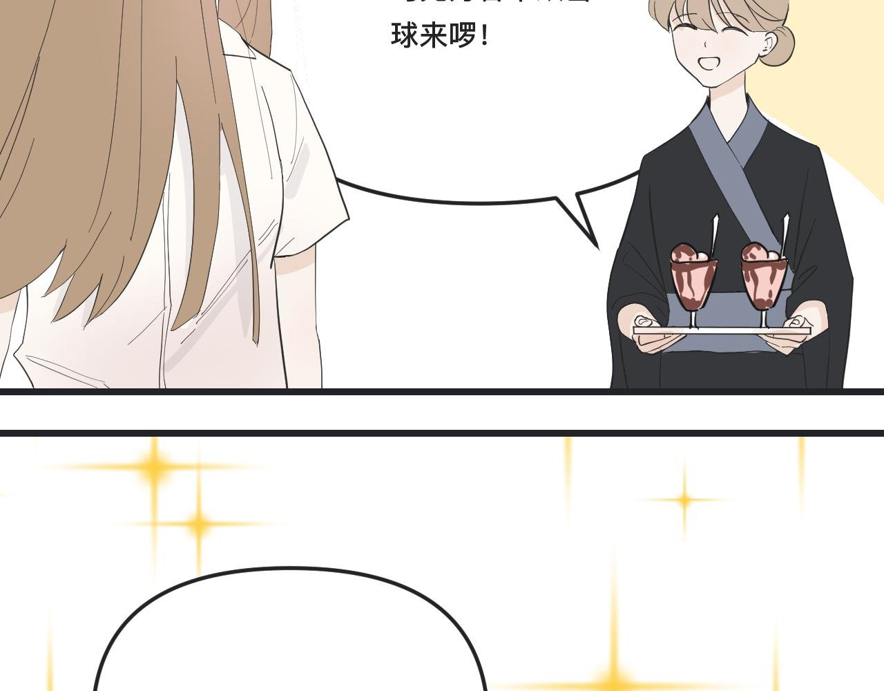 因为免费啊！
