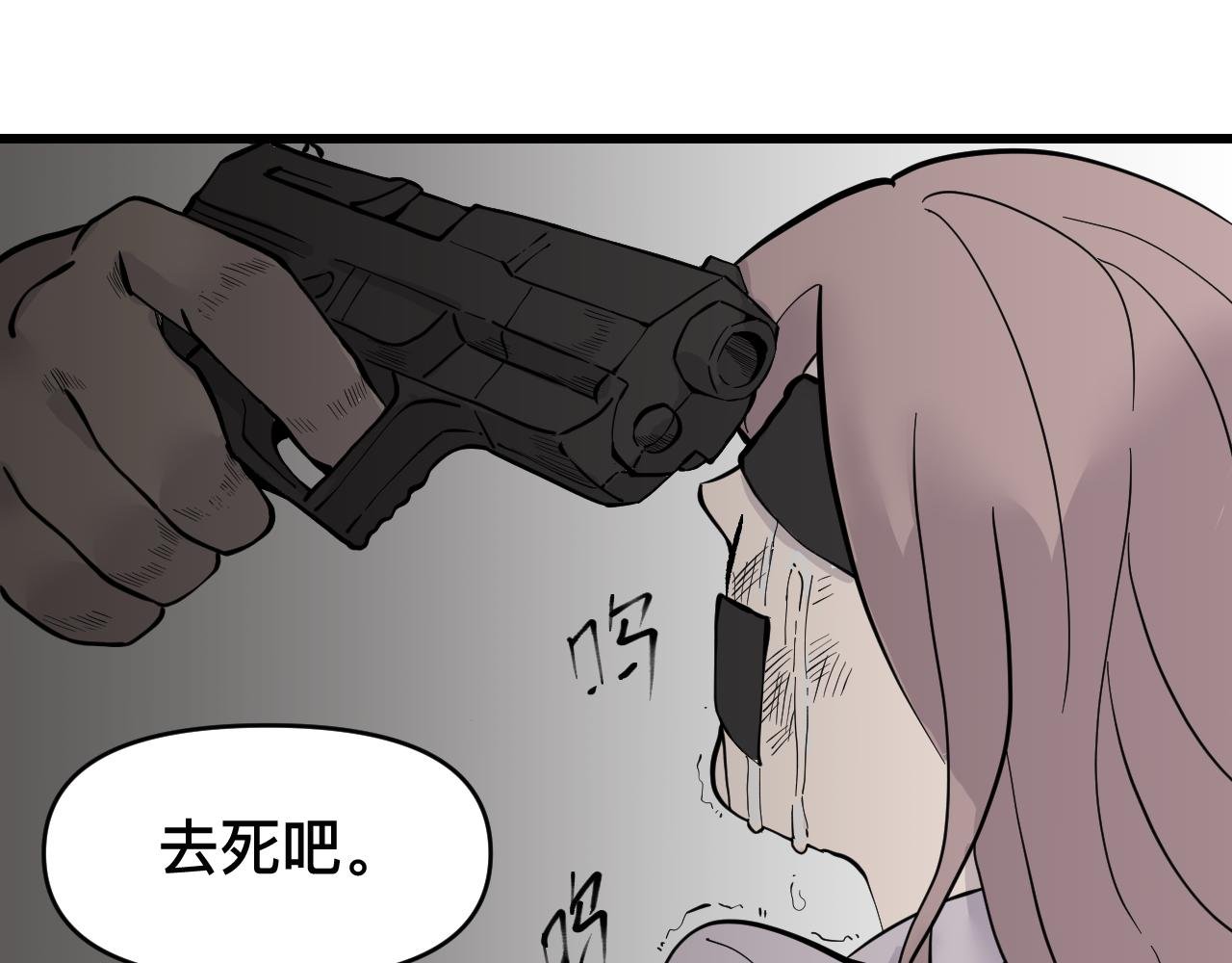 完结篇上