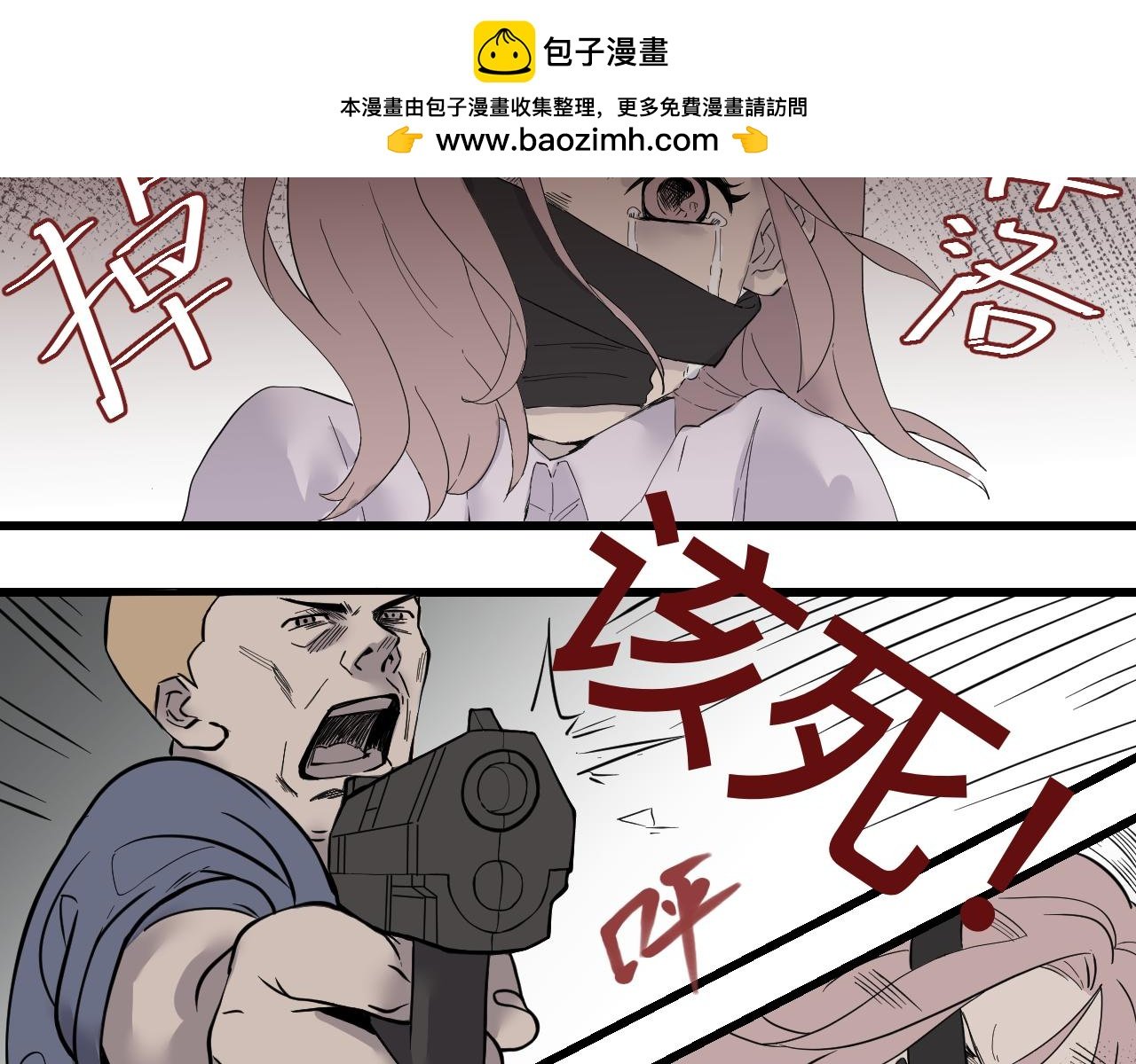 完结篇上