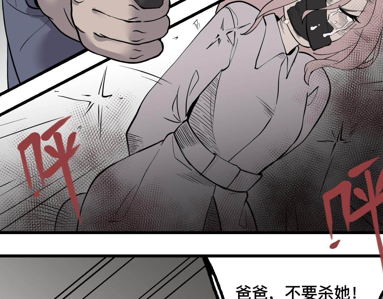 完结篇上