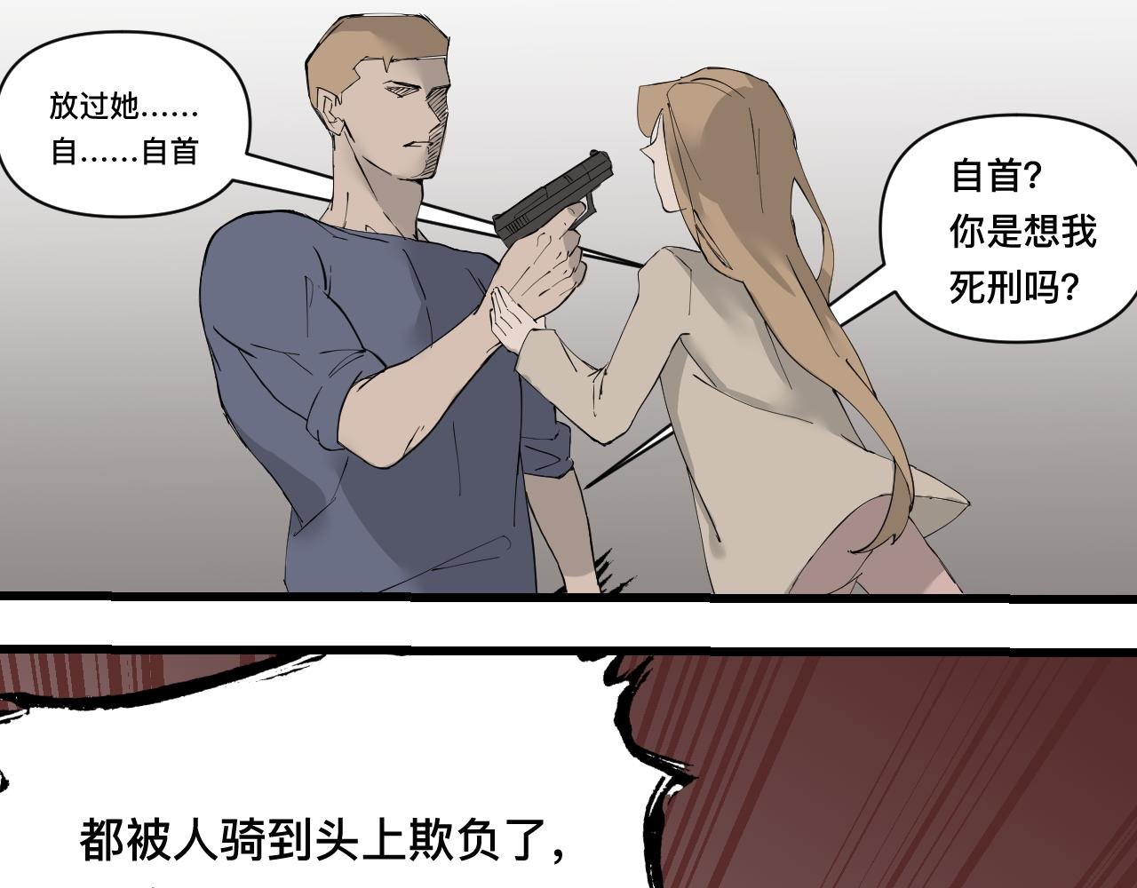 完结篇上