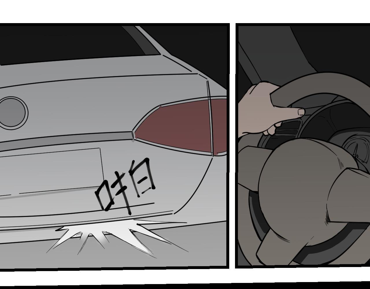 完结篇上