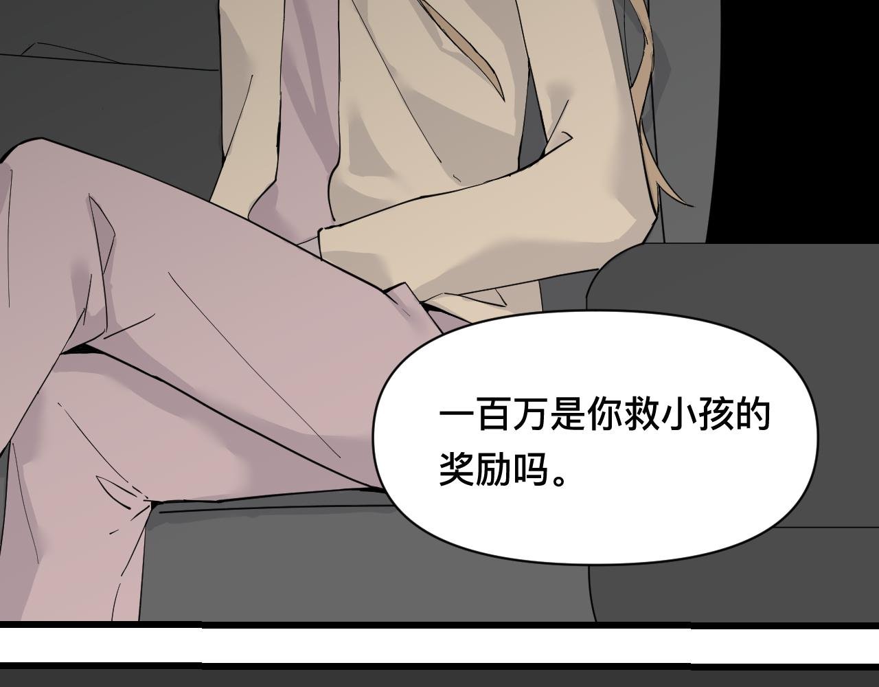 完结篇上