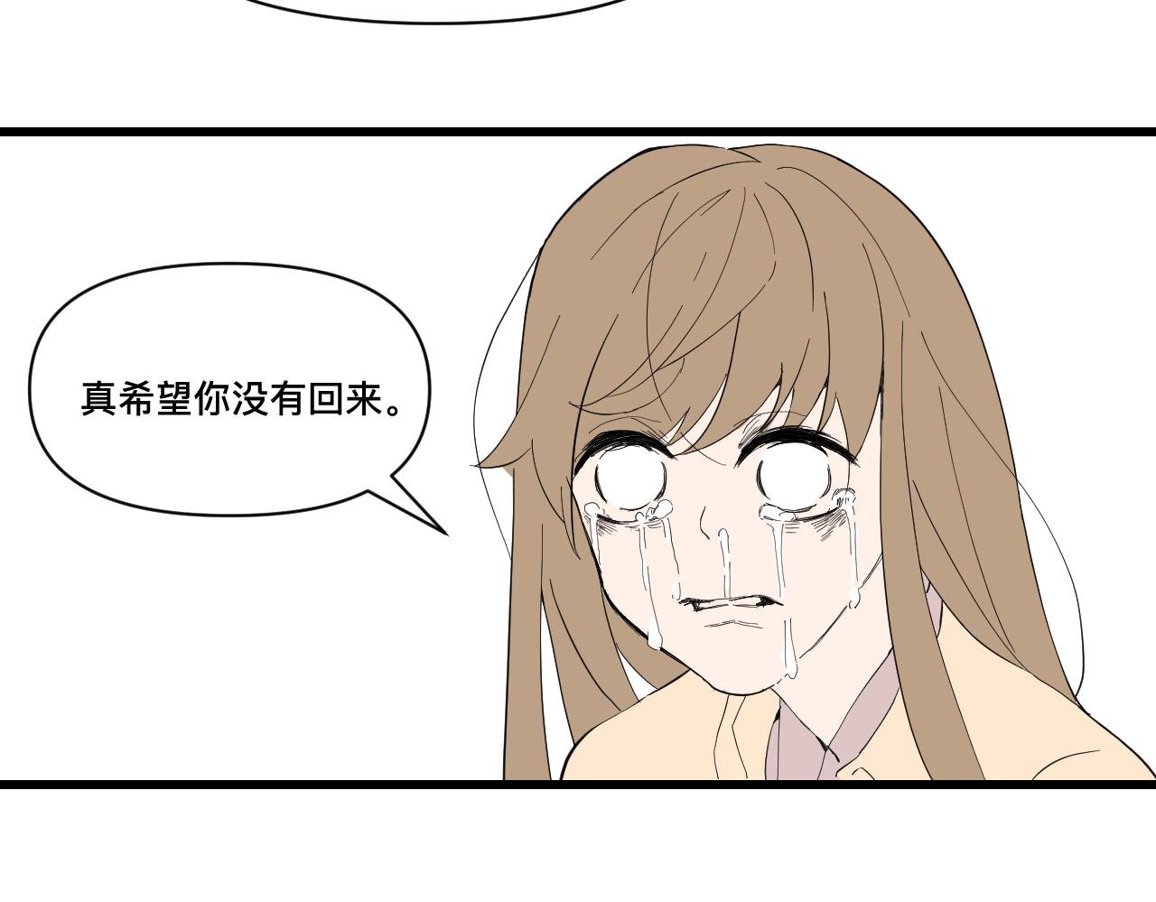 完结篇上