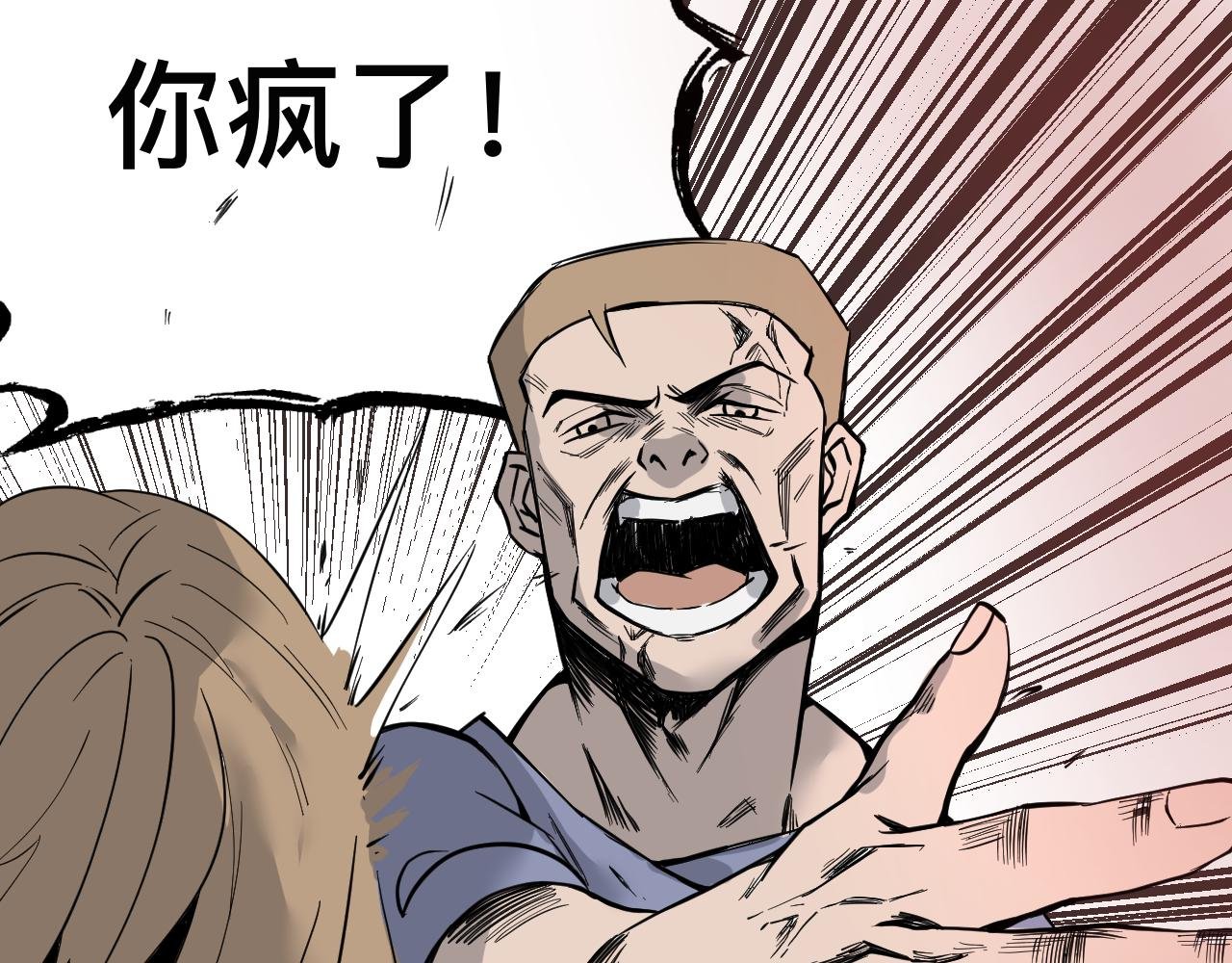 完结篇上
