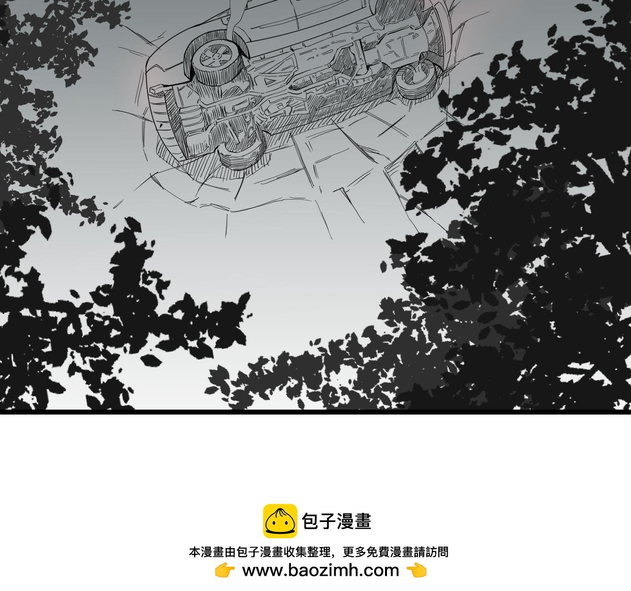 完结篇上