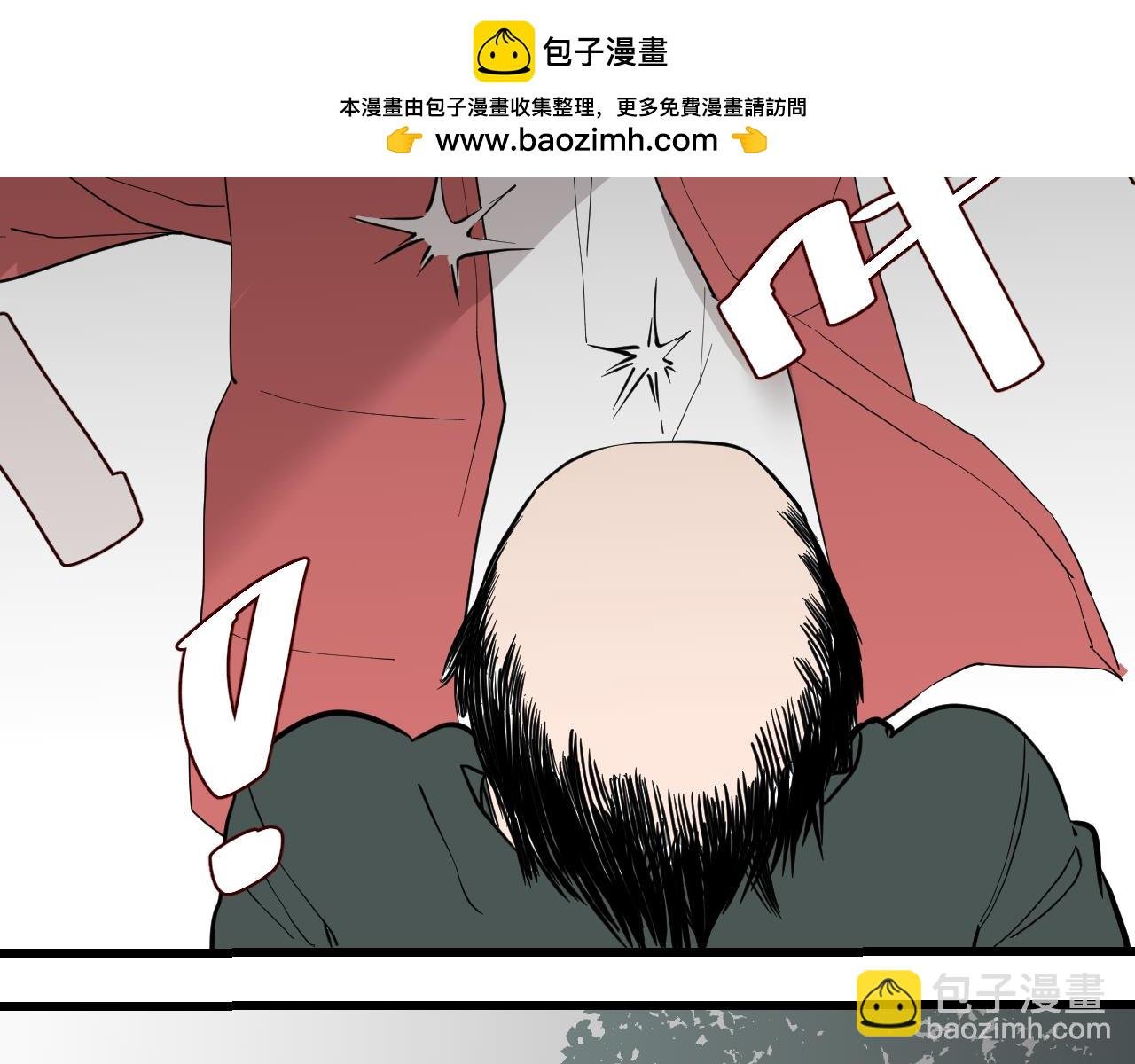 9绝望的真相