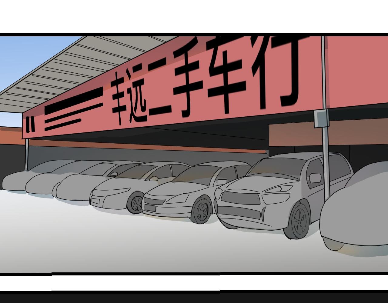 8程昭昭失踪了