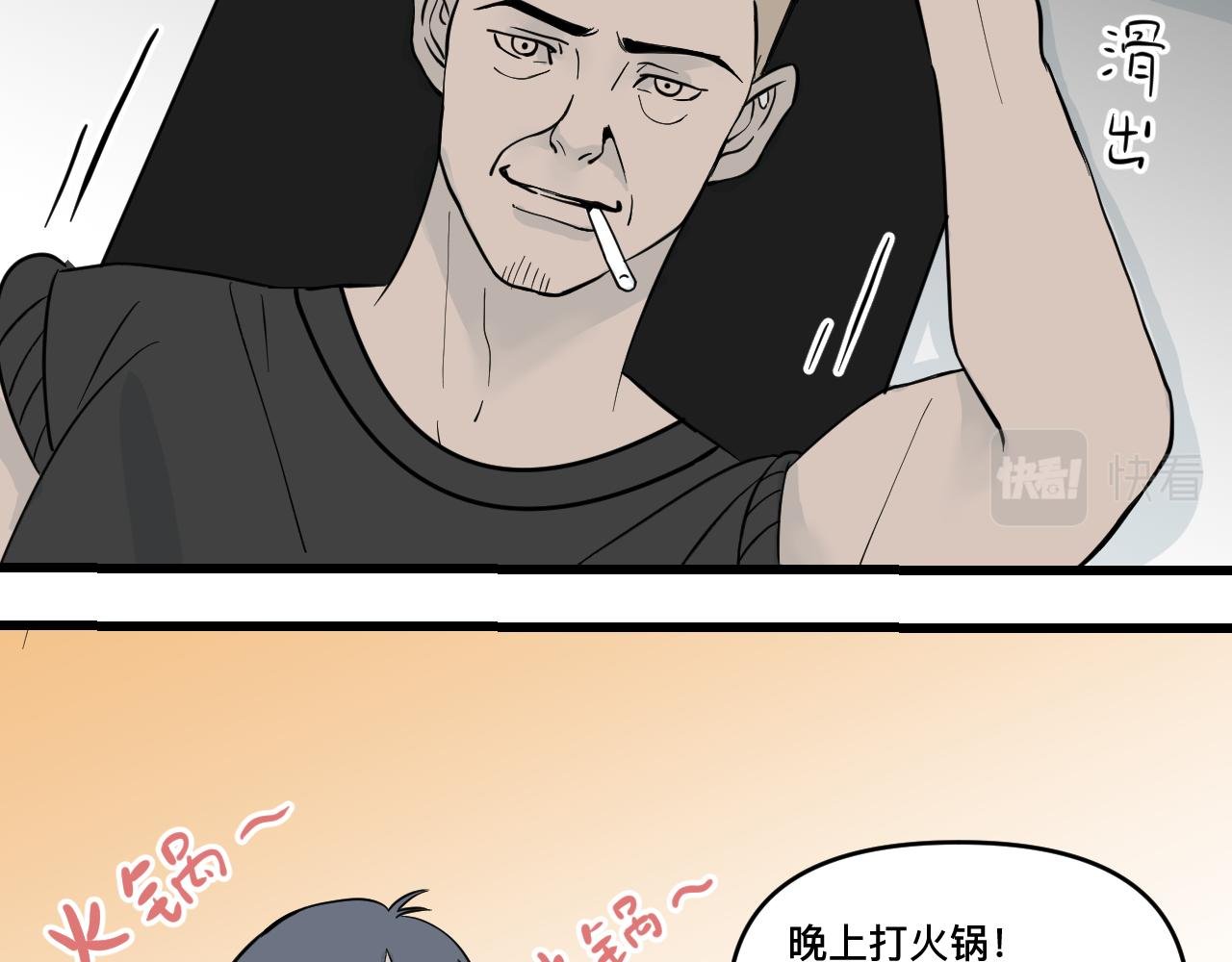 8程昭昭失踪了