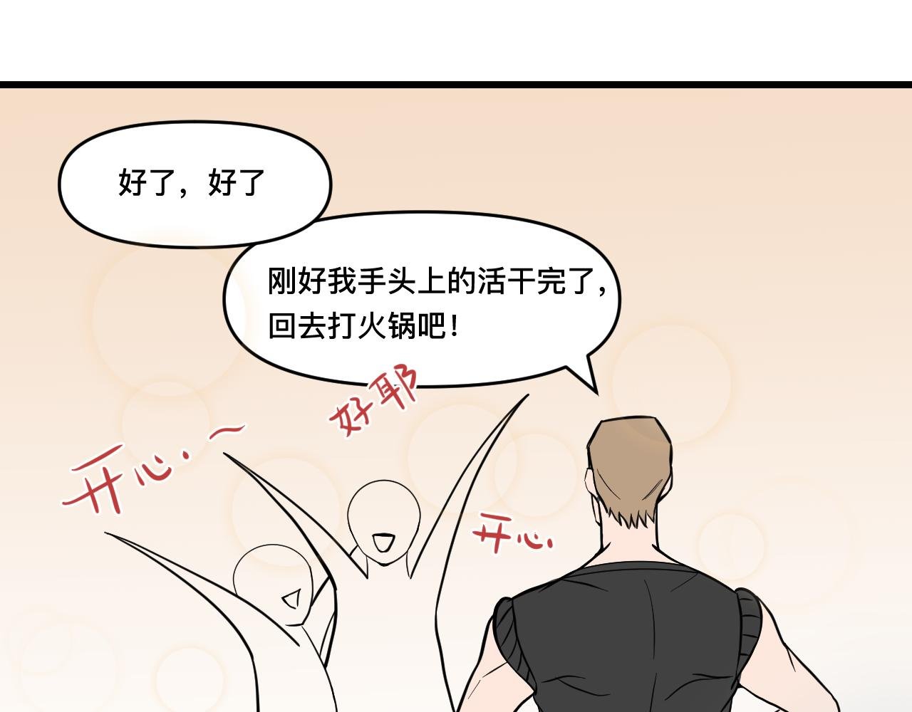 8程昭昭失踪了