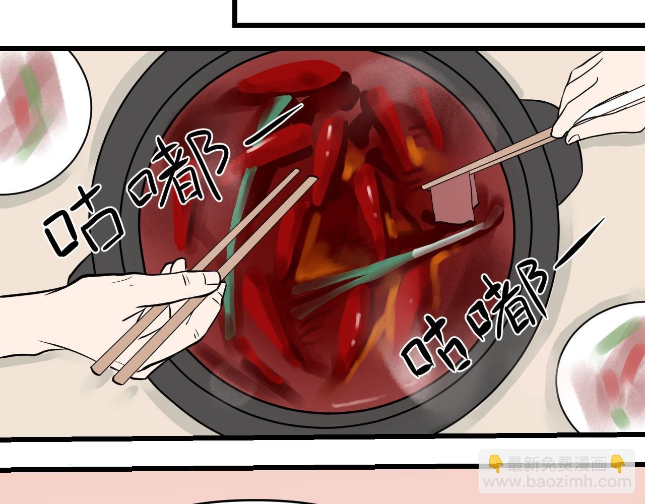 8程昭昭失踪了