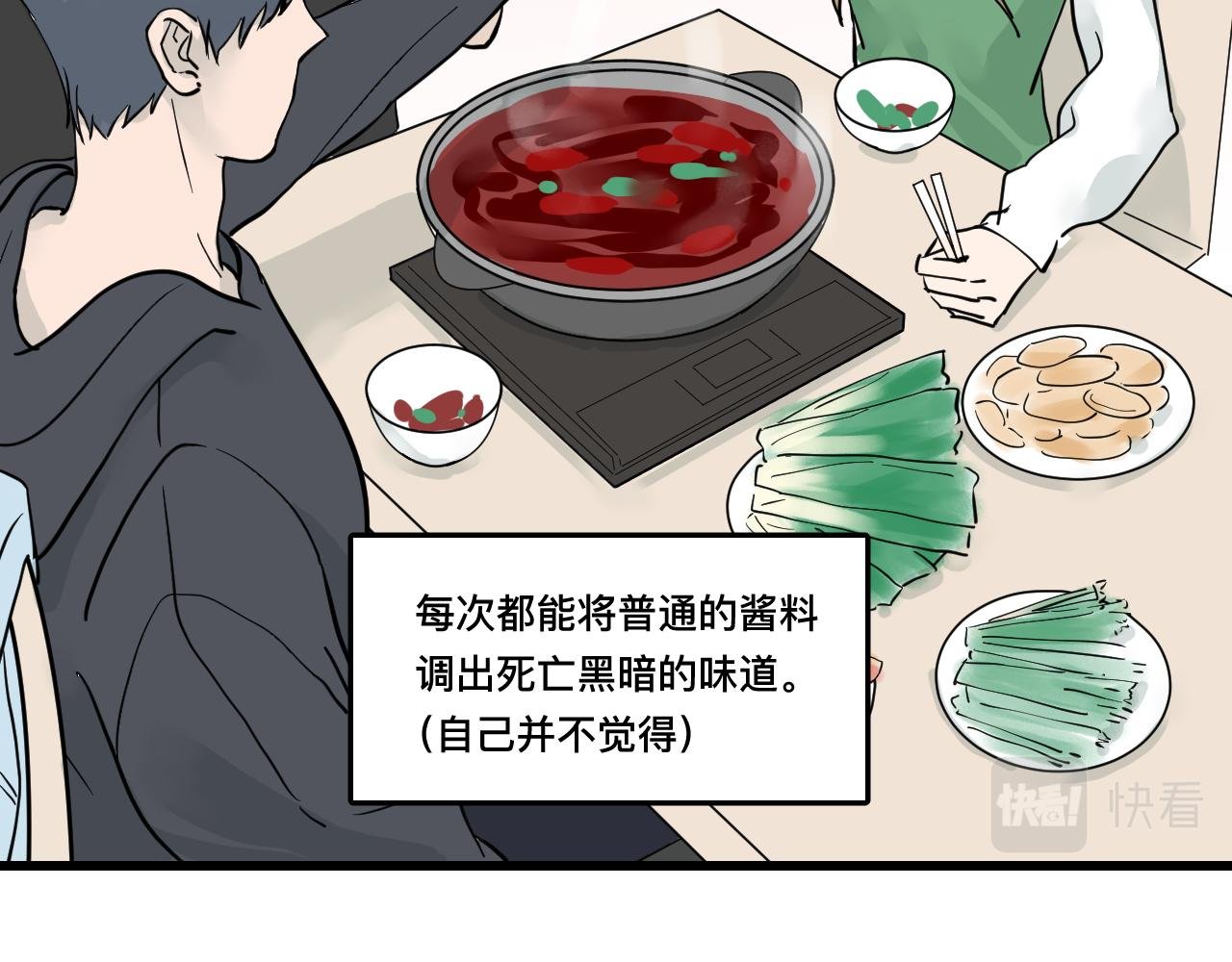 8程昭昭失踪了